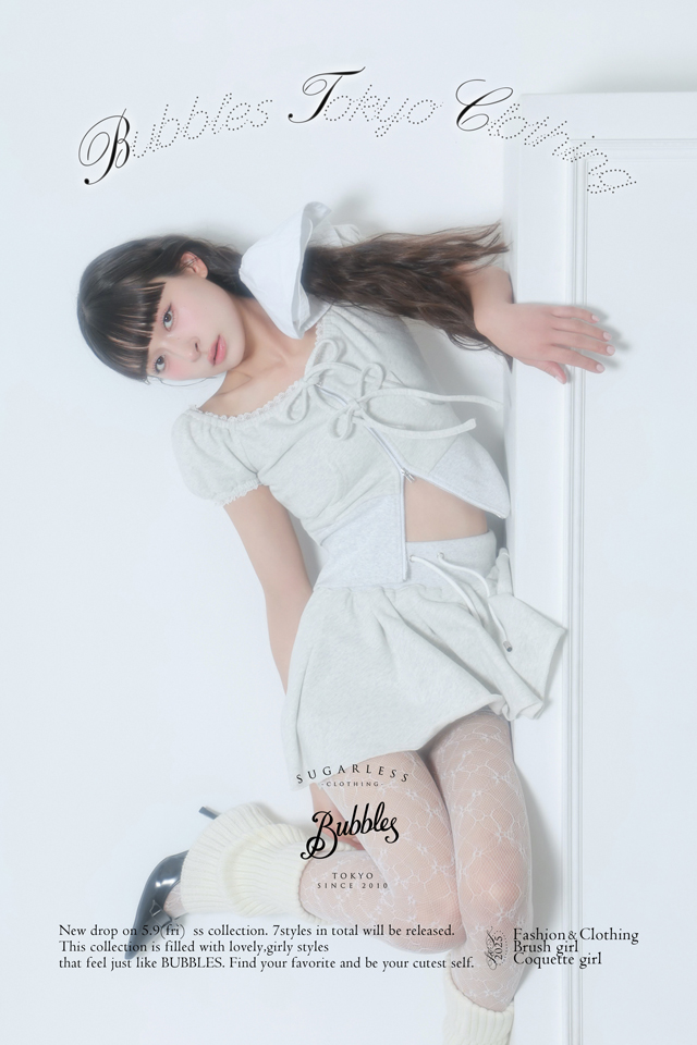 BUBBLES | sparkling mall online store