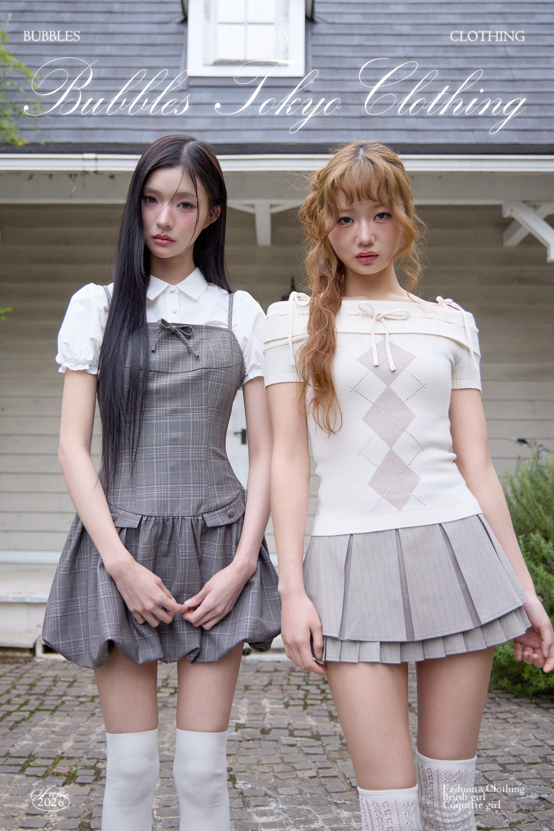 BUBBLES | sparkling mall online store