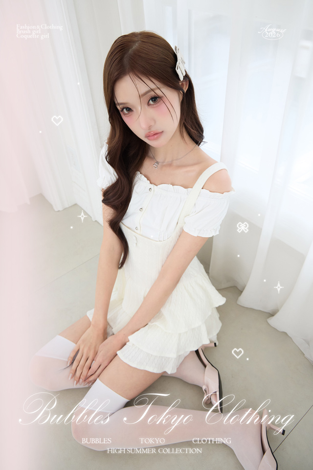 BUBBLES | sparkling mall online store