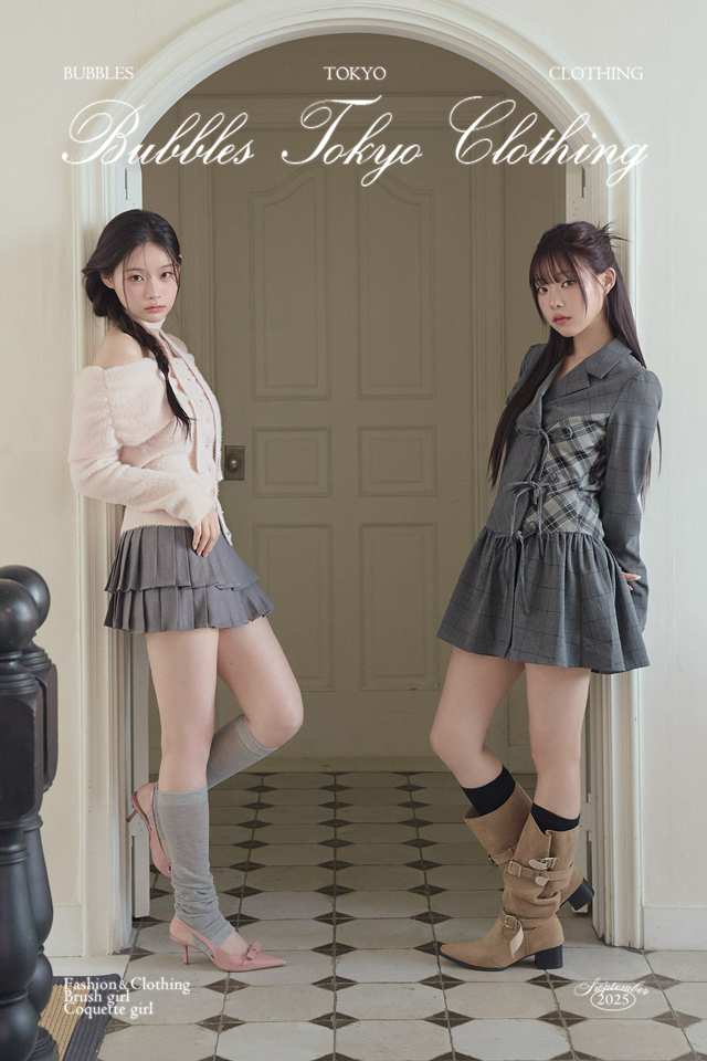 BUBBLES | sparkling mall online store