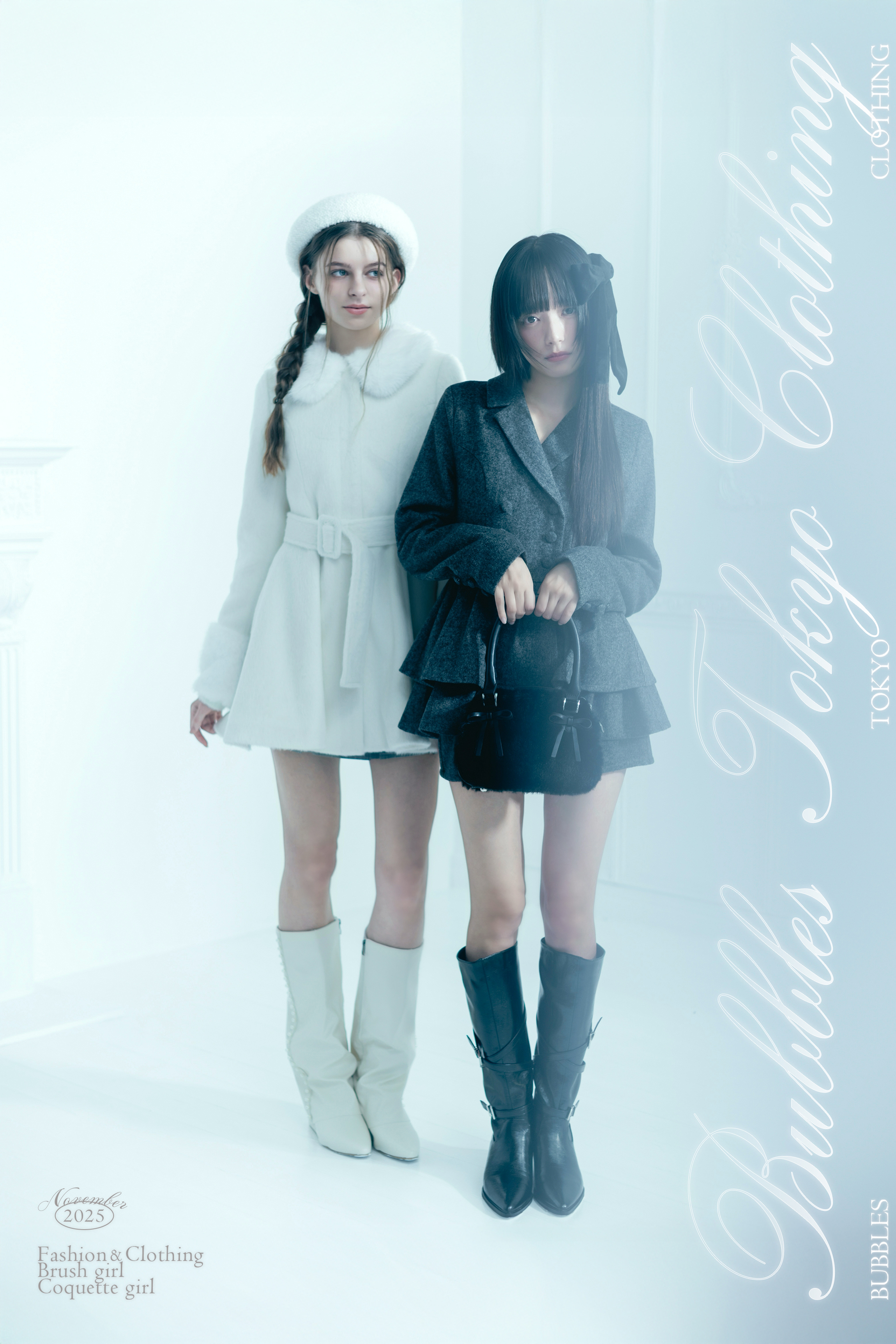 BUBBLES | sparkling mall online store