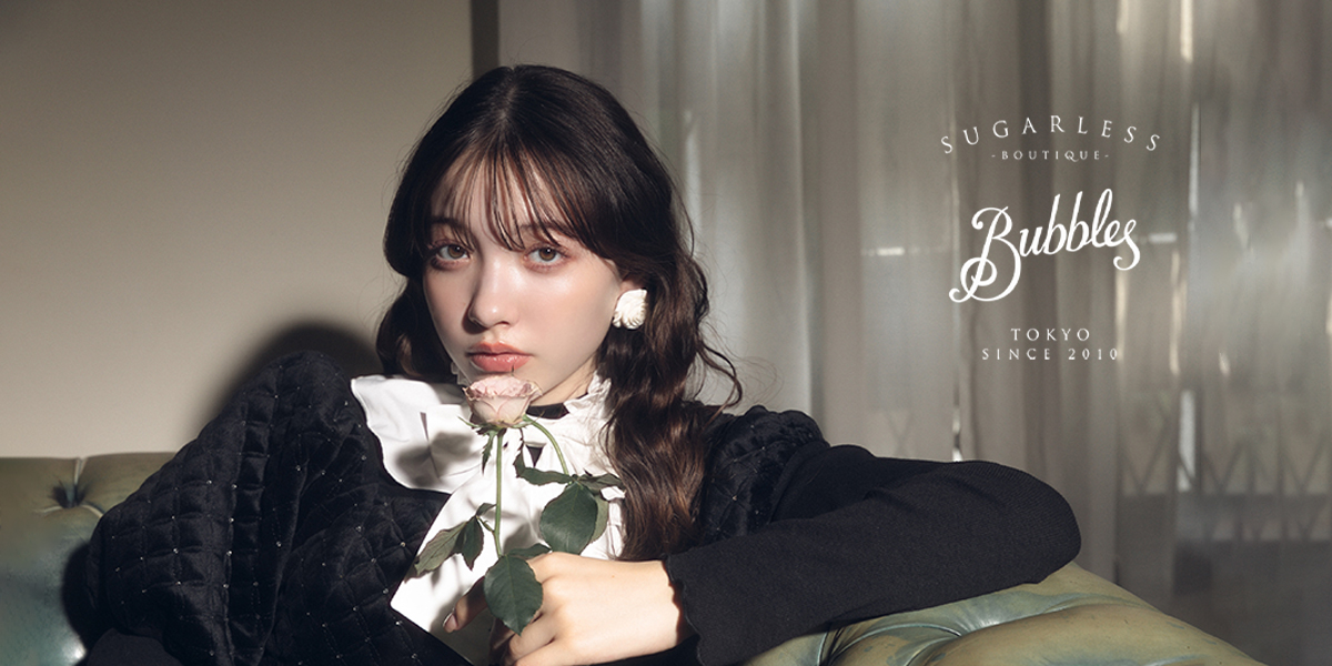 BUBBLES BOUTIQUE sparkling mall online store