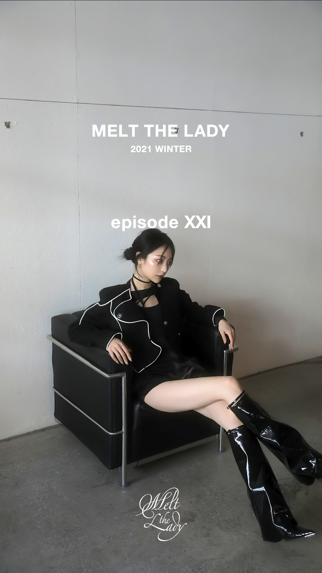 アウトレット 美品 melt the lady ボディコードメルティングジャケット