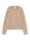 【BUBBLES BOUTIQUE】puff cable knit