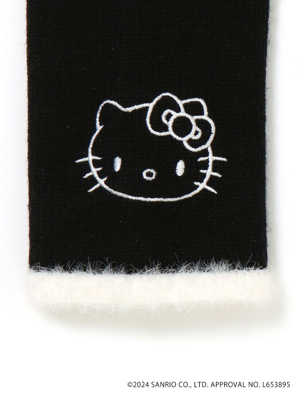 【HELLO KITTYコラボ】シャギーニット