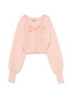BUBBLES】クロップドシャギーカーディガン | sparkling mall online store