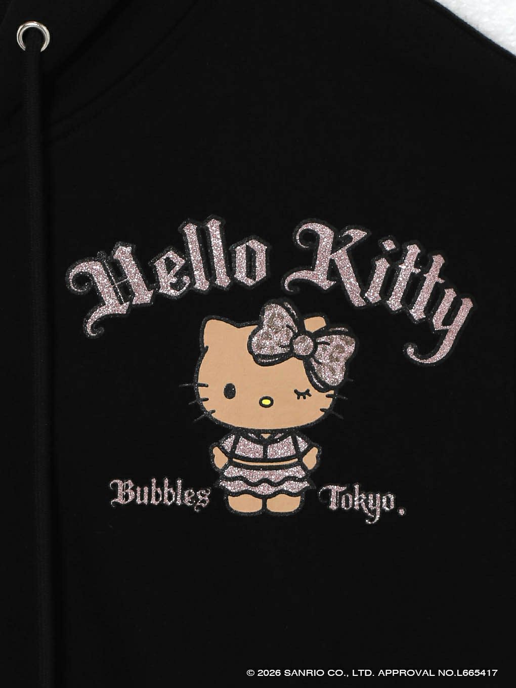 【BUBBLES】グリッターロゴルーズパーカー