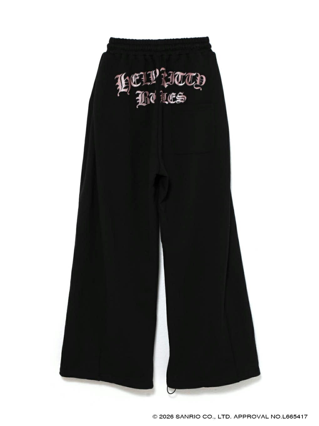 【BUBBLES】グリッターロゴスウェットパンツ