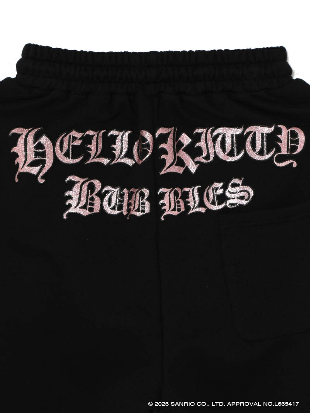 【BUBBLES】グリッターロゴスウェットパンツ